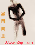 坠光