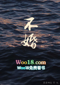 不生不养仙寿恒昌